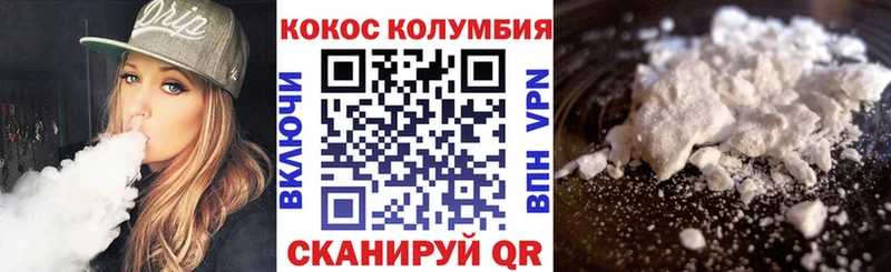 Какие есть наркотики Харабали А ПВП  Метамфетамин  Канабис  Cocaine  ГАШ 
