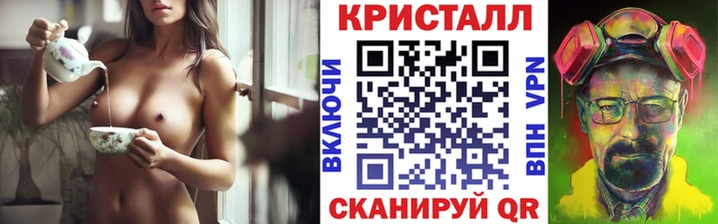 Амфетамин Розовый MEGA онион Харабали