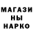 КЕТАМИН VHQ Sandro K