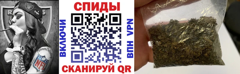БУТИРАТ бутик  blacksprut зеркало  Харабали 