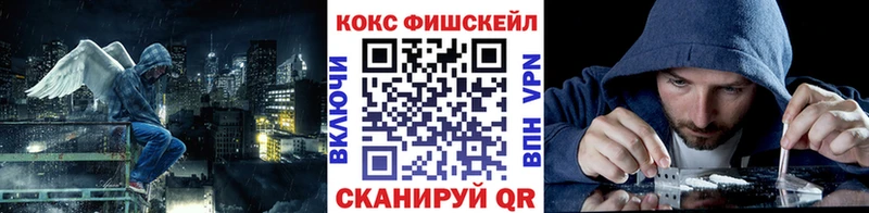 дарнет шоп  Харабали  мега   Кокаин 99% 