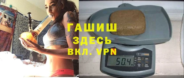 кокаин колумбия Богородицк
