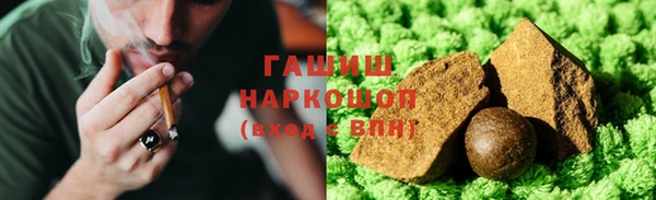 кокаин премиум Бугульма