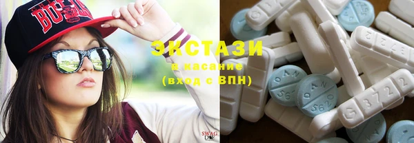 гидропоника Богородск