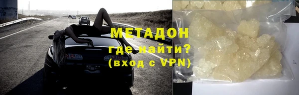дживик Богданович
