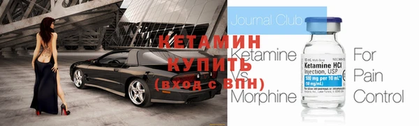дживик Богданович