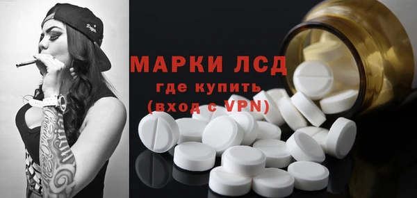 гидропоника Богородск