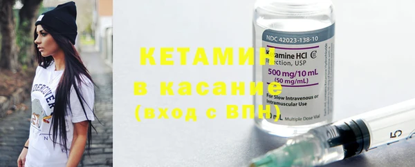 кокаин премиум Бугульма