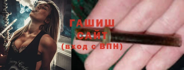 дживик Богданович