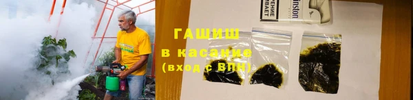 гидропоника Богородск