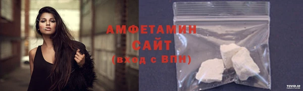 кокаин колумбия Богородицк