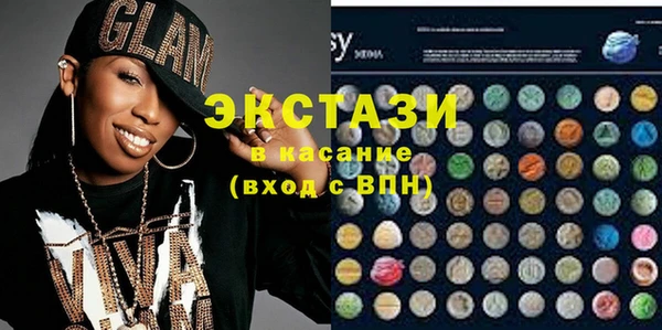 гидропоника Богородск
