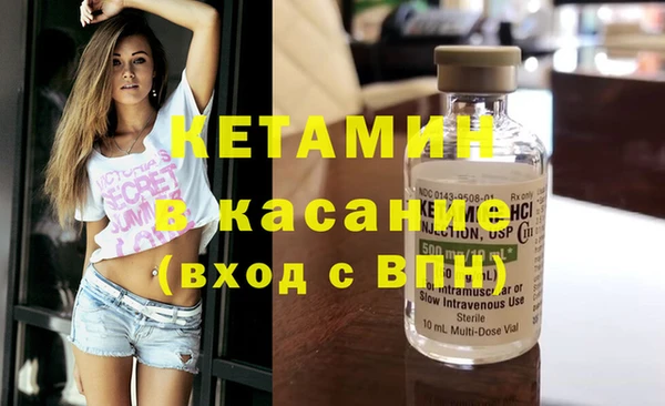 кокаин колумбия Богородицк