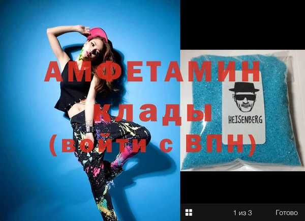 кокаин колумбия Богородицк