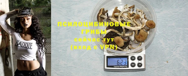 мефедрон мука Бронницы