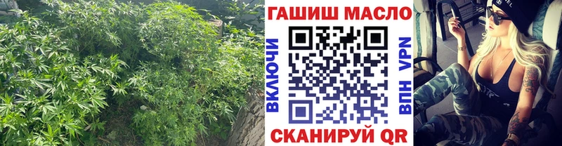 Дистиллят ТГК вейп с тгк  Харабали 